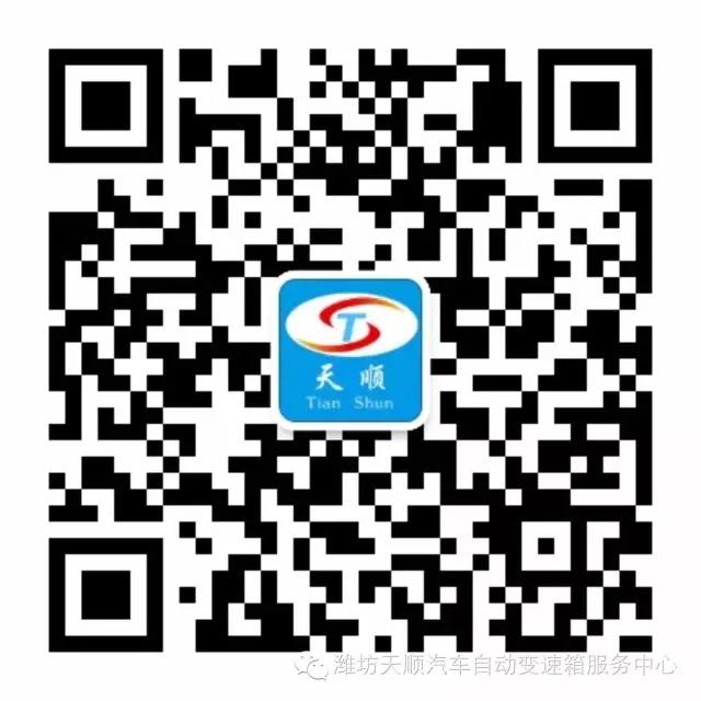 大眾1.4T DSG原地換擋時，從N檔掛R檔時變速箱有明顯咔咔聲